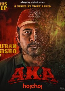 AKA poster