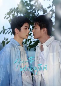 Feel what you feel poster