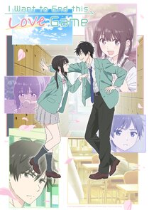 I Want to End this Love Game poster