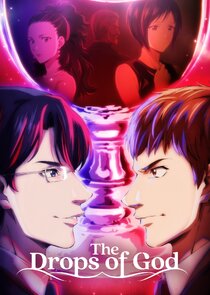 The Drops of God poster