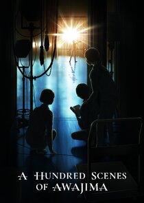A Hundred Scenes of AWAJIMA poster
