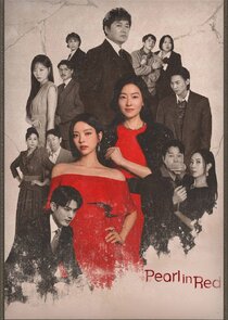 Pearl in Red poster