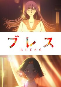 Bless poster