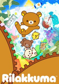 Rilakkuma poster