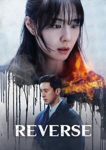 Reverse poster