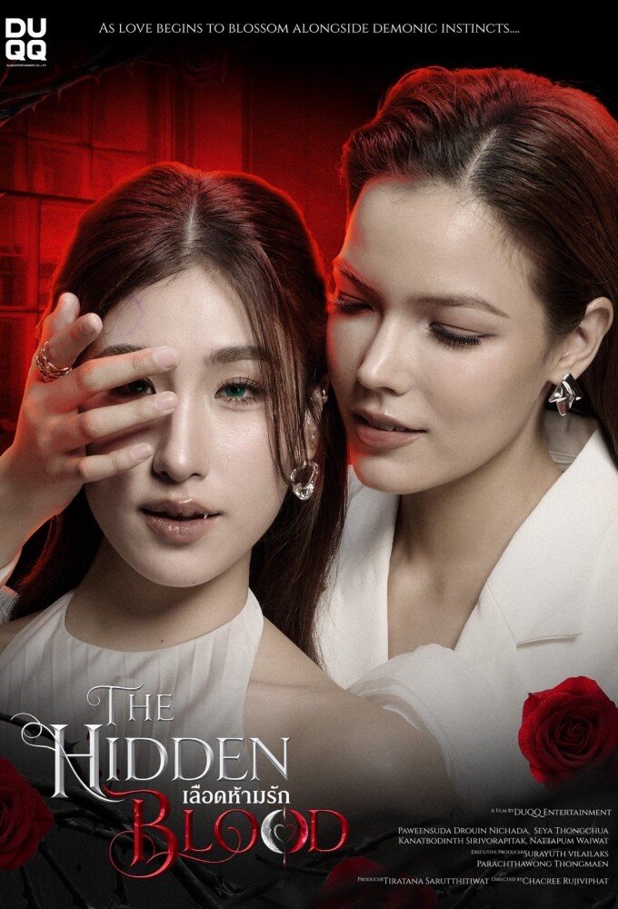 The Hidden Blood poster