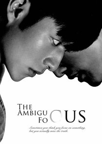 The Ambiguous Focus poster