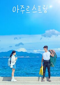 Azure Spring poster
