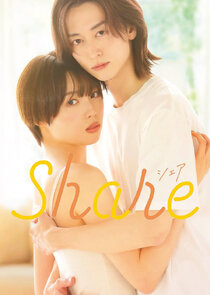 share poster
