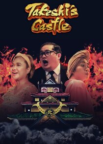 Takeshi's Castle Philippines poster