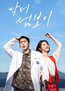 Doctor on the Edge poster