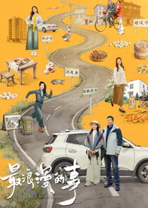 A Journey Back to Us poster