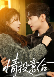 Connected at Heart poster