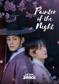 Painter it the night poster