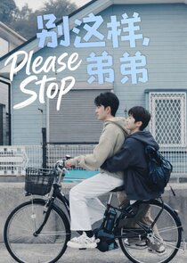 Please, stop! poster