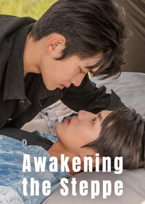 Awakening the Steppe poster