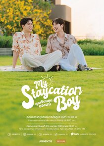 My Staycation Boy poster