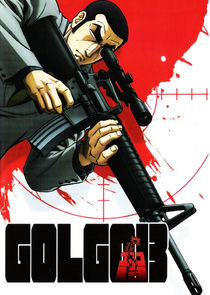 Golgo 13 poster