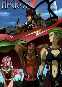 Macross 7 poster
