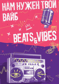 Beats & Vibes poster