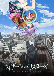 Wizard Barristers: Benmashi Cecil poster