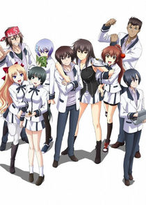 Maji de Watashi ni Koi Shinasai poster