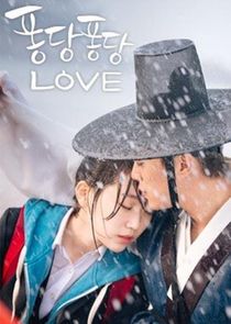 Splash Splash Love poster