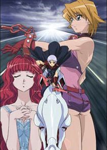 Boukyaku no Senritsu poster