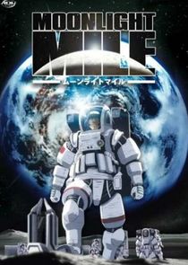 Moonlight Mile poster